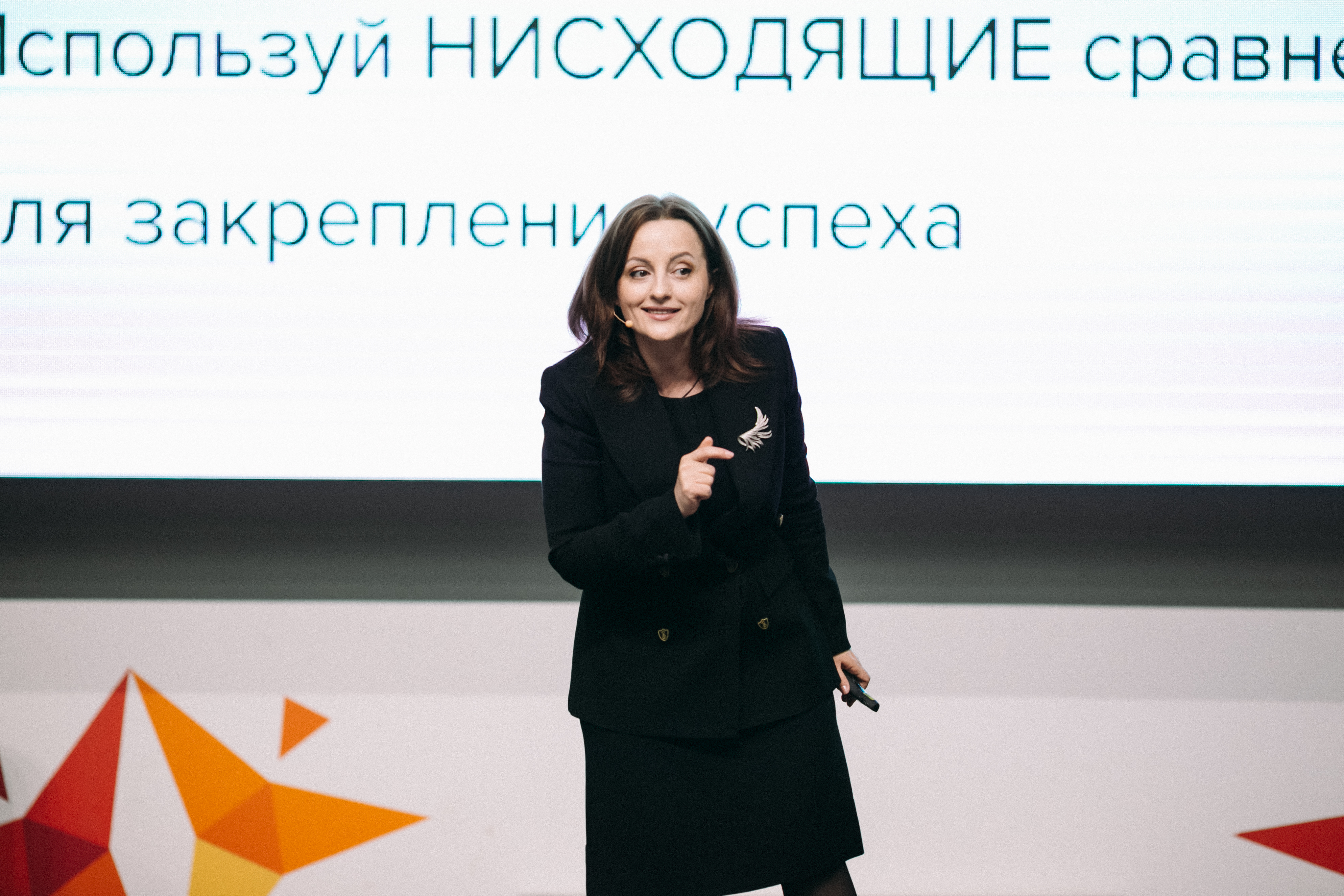 Seminarul cu   Alunika Dobrovolschi in Chisinau 
